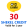 012Smile ₪30 Shekel Credit  = $15.50 