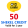012Smile ₪50 Shekel Credit  = $25.00 