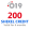 200 Shekel Credit  = $75.00 