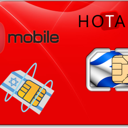 ESIM Hot Mobile Prepaid