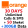 30 Day Unlimited Calls & SMS  + 300GB + 50₪  + $45.00 