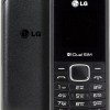 Kosher Certified Phone Model LG B220  - New