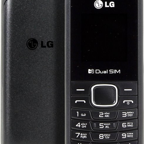 Kosher Certified Phone Model LG B220  - New