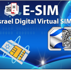 ESIM Sky Mobile Prepaid 