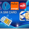 Israel DATA SIM Card 4G / 5G For MIFI, Ipad, Laptop, Modem