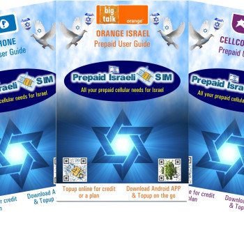 eSIM Sky Mobile Israel Prepaid 